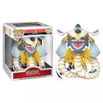 Funko Pop! Rainbow Dragon #1738