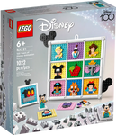 Lego Disney #43221 100 Years of Disney Animation Icons