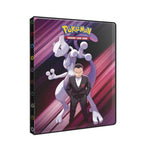 Ultra Pro Pokemon Destined Rivals 9-Pocket Portfolio Binder