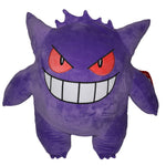 Pokemon Gengar Plush