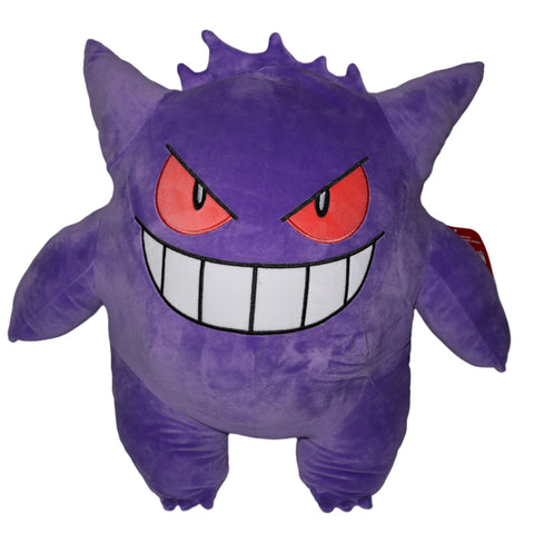 Pokemon Gengar Plush