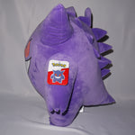 Pokemon Gengar Plush