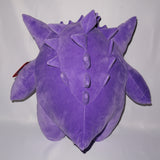 Pokemon Gengar Plush