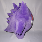 Pokemon Gengar Plush