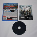 PS4 Far Cry 4 Limited Edition