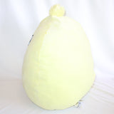Squishmallows Gerard the Easter Chick
