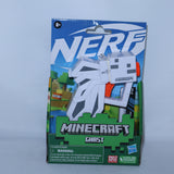 Nerf Minecraft Ghast