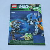 Lego Star Wars #75002 AT-RT Incomplete set