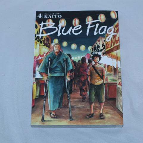 Blue Flag Vol. 4