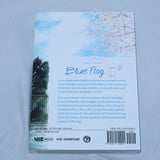 Blue Flag Vol. 8