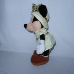 Disney on Ice Safari Jungle Minnie Mouse