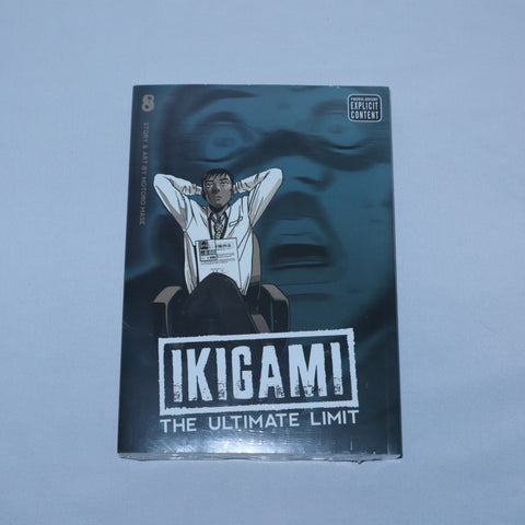 Ikigami the Ultimate Limit Vol. 8