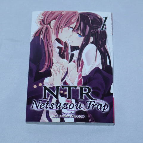 NTR Netsuzon Trap Vol. 1
