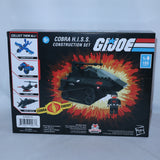 G.I. Joe Cobra H.I.S.S. 100pcs Construction set