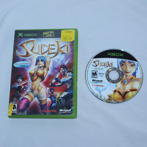 Xbox Sudeki