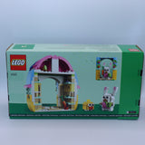 Lego Limited Edition Spring Garden House