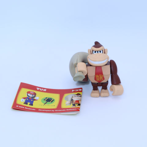 Nintendo Mario Vs Donkey Kong Gashapon Donkey Kong w/ Bag