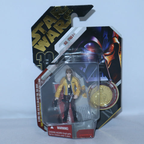 Products – Tagged Star Wars – Page 8 – geekedouttoys