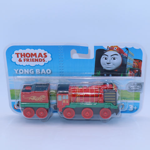 Thomas & Friends Yong Bao