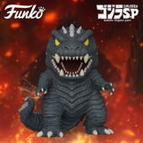 Funko Pop! Godzilla Singular Point Godzilla Ultima #1468