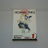 Hoshin Engi Vol. 1