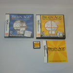 Nintendo DS Brain Age 1 & 2 games