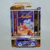 Hot Wheels Disney Aladdin Boom Box