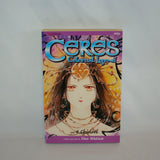 Ceres Celestial Legend Vol. 4 Chidori