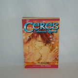 Ceres Celestial Legend Vol. 11 Maiden