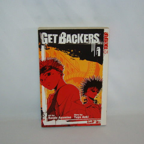 GetBackers #7 - Vol. 7 (Issue)